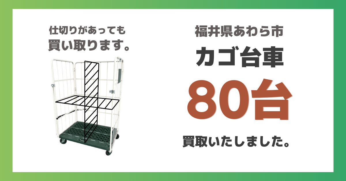 台間メダルサンド　大一産業　CSD-2 両替機　30パイ　2台セット CSD-3払出し枚数の変更方法、設定方法、1～1,000枚任意設定、両替機